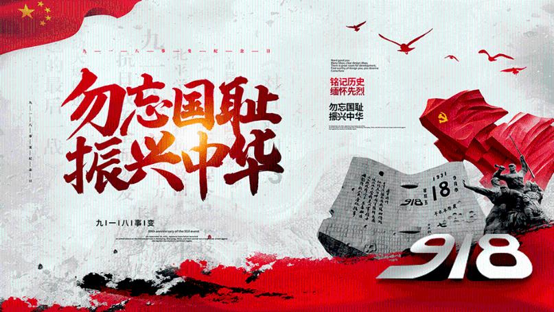 江苏常州成为GDP“万亿城市”