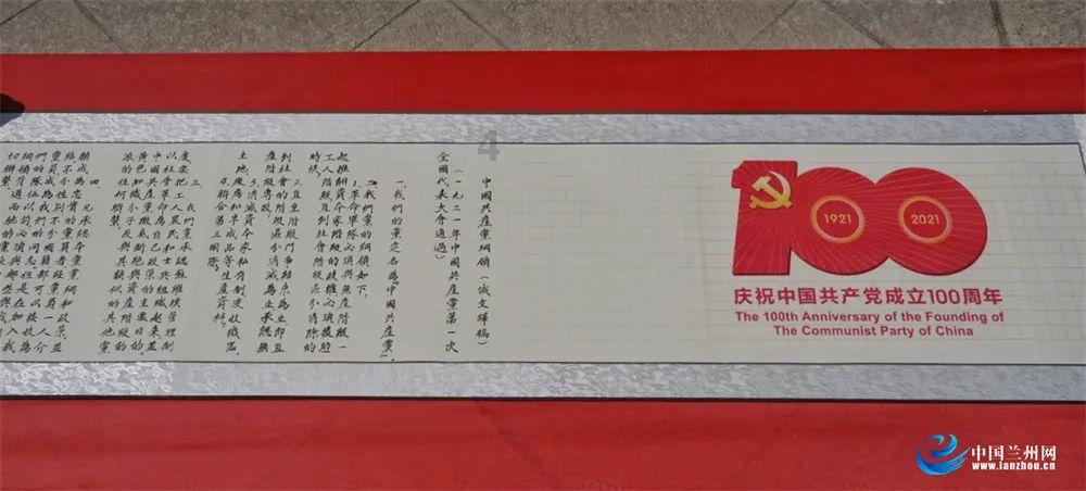 龚家湾街道召开2024年安全生产委员会第一次全体（扩大）会议并迅速开展安全生产隐患排查整治